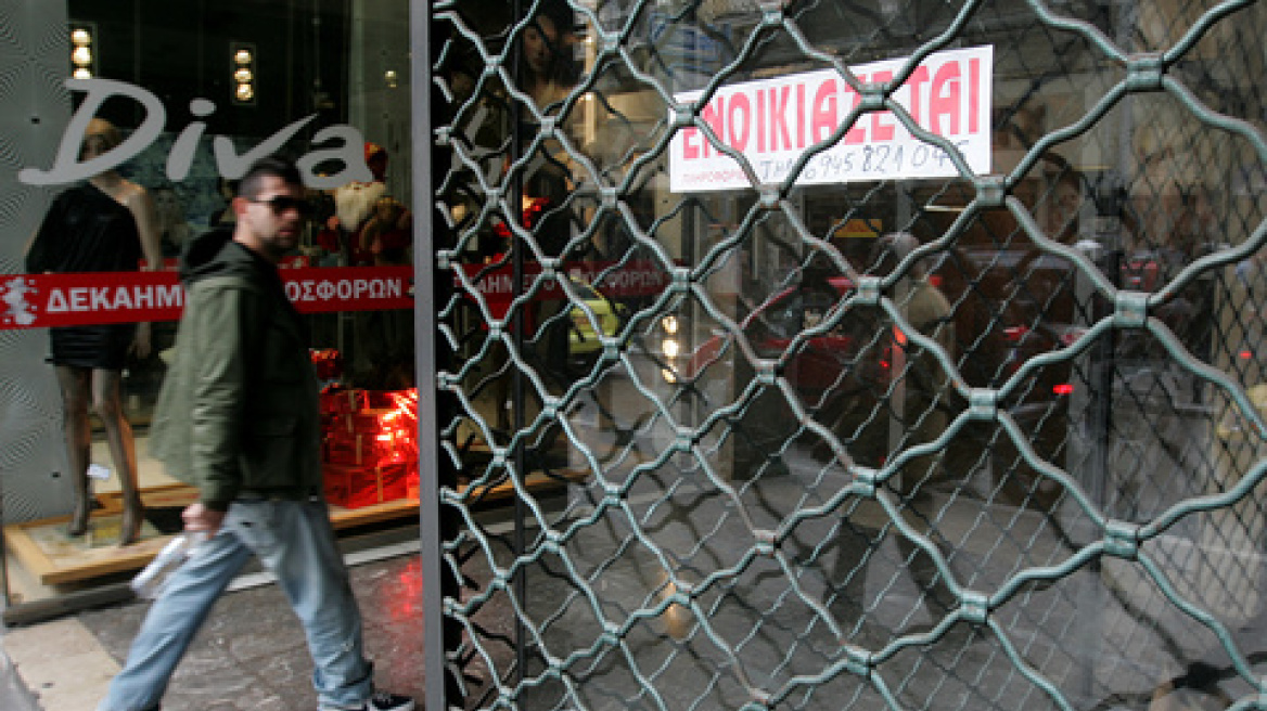Ογδόντα εμπορικά καταστήματα έχουν κλείσει στα Χανιά 
